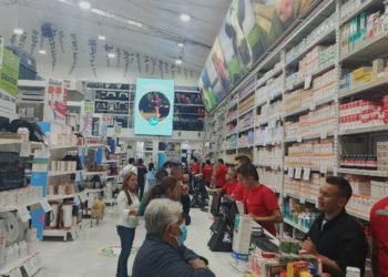 Agrocampo, el mayor hipermercado de insumos agroveterinarios