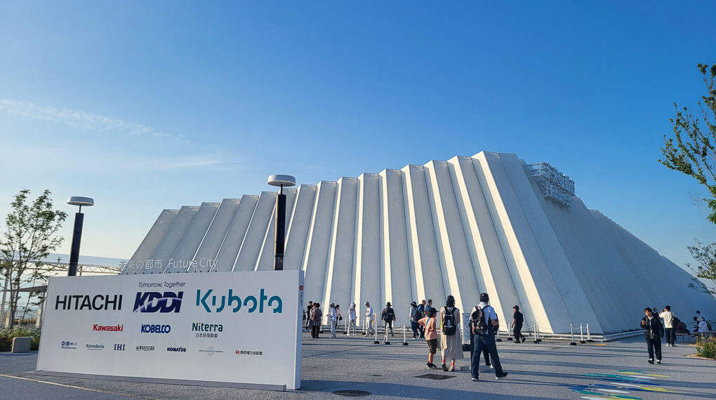 El Pabellón de la Ciudad del Futuro en Expo 2025 Osaka.