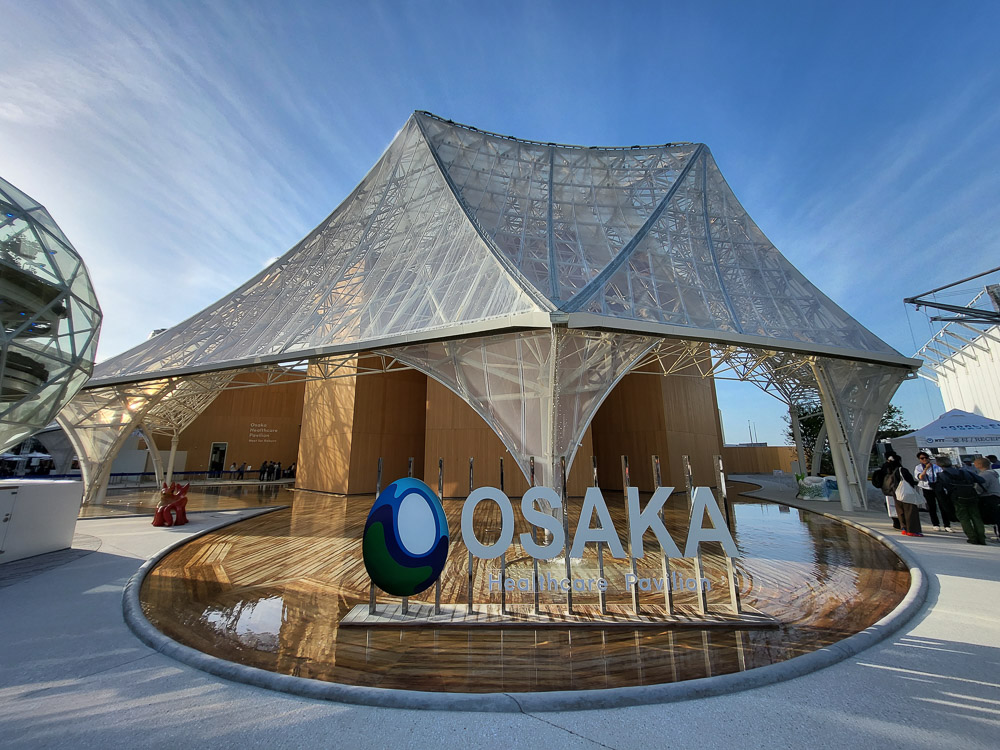 Pabellón de la Salud de Osaka.  Expo Osaka 2025 