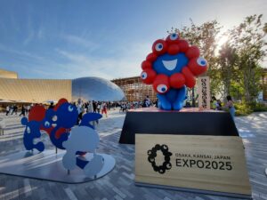 Mascota oficial de la Expo Osaka 2025