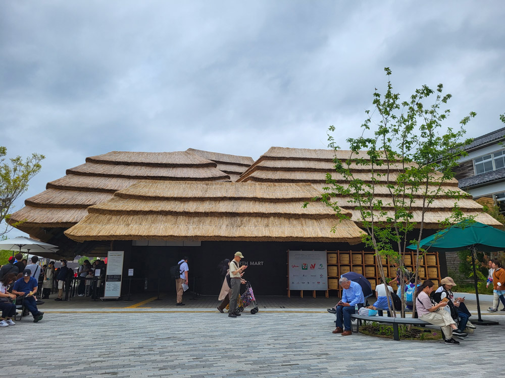 Pabellón Earth Mart. Expo 2025 Osaka.