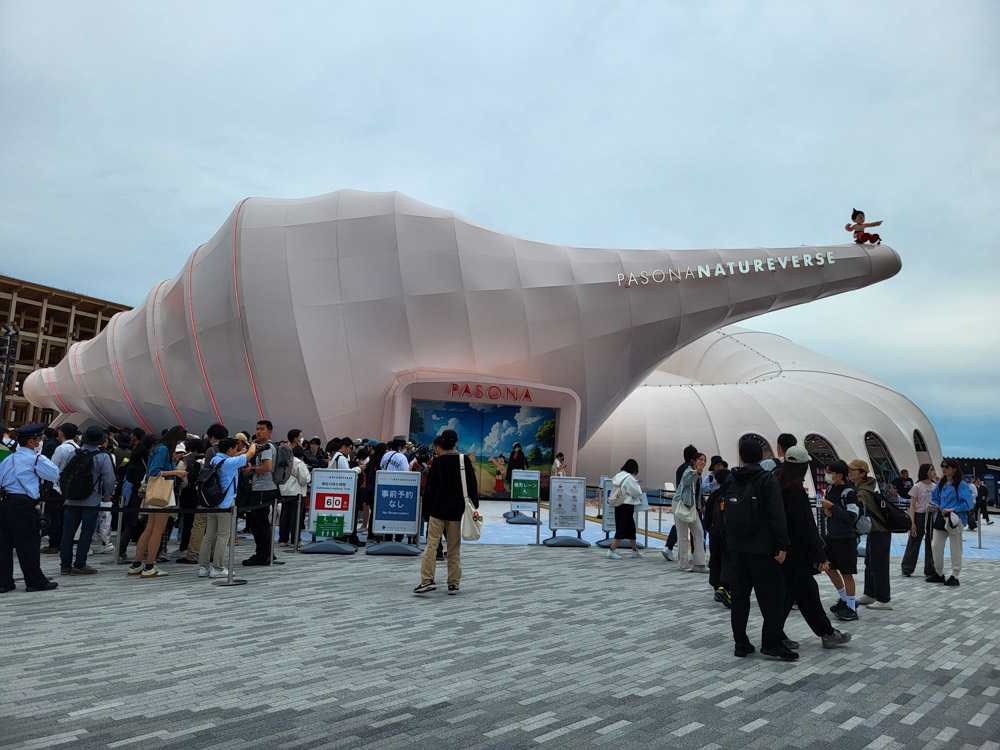 Pabellón Pasona Natureverse. Expo 2025 Osaka.