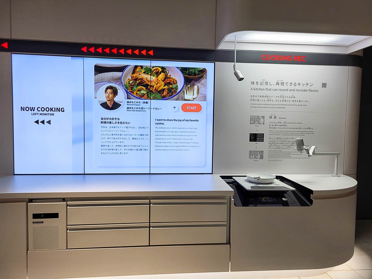 Una cocina inteligente que digitaliza el proceso de cocción para memorizar y reproducir sabores y recetas de forma automática. Foto: © Alba Rodríguez.